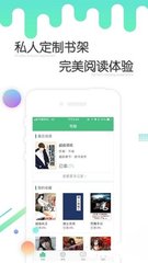 鸭博app下载入口